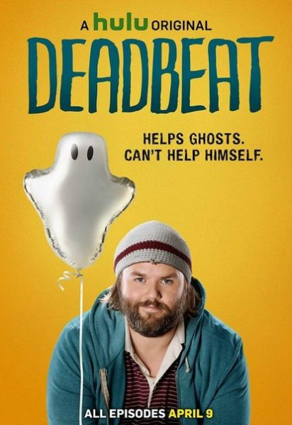 Thrillandkill (Horrorfilme und Thriller): deadbeat