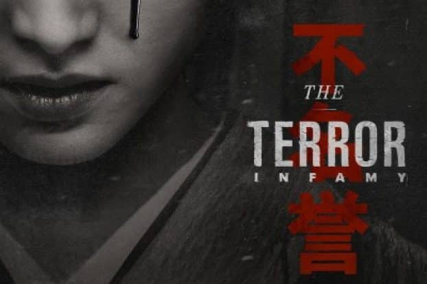 Review: THE TERROR: INFAMY (2019) (Serie) The Terror: Infamy: Cover
