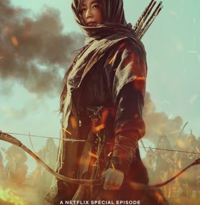 KINGDOM: ASHIN OF THE NORTH (2021) | Filmkritik Kingdom: Ashin of the North: Cover
