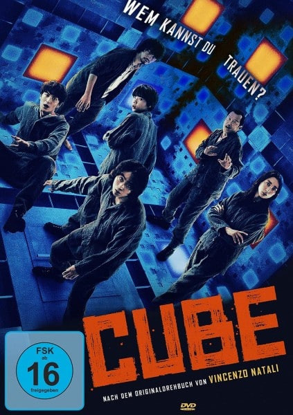 cube japan