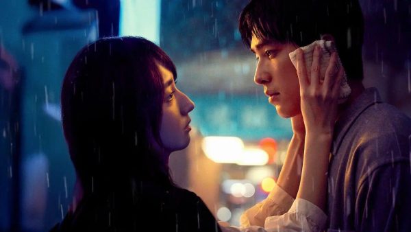 Had I not seen the sun 2 - Jen Yao und Tien Ching