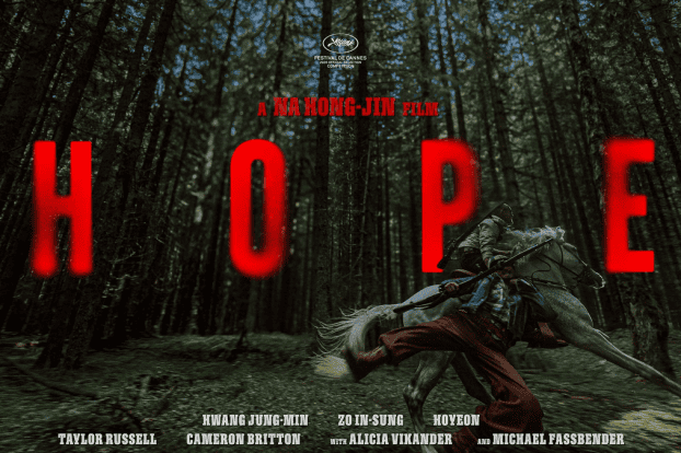 HOPE - Trailer zum Film des THE WAILING-Regisseurs | News HOPE - offizielles Filmposter