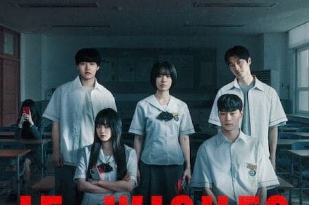 IF WISHES COULD KILL (2026) | Serienkritik IF WISHES COULD KILL: Poster